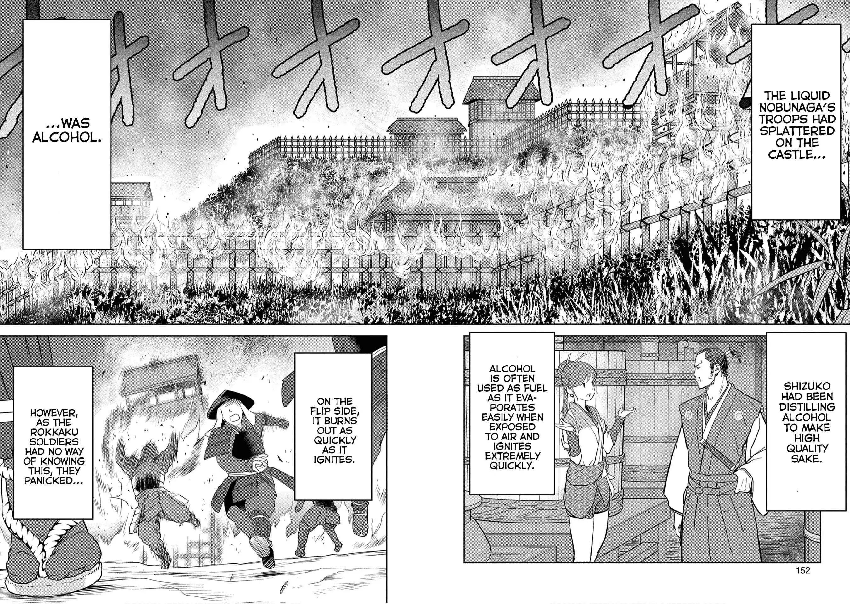 Sengoku Komachi Kuroutan: Noukou Giga [ALL CHAPTERS] Chapter 25 3